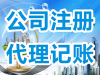 苏州验资报告，助您轻松掌握企业资金状况