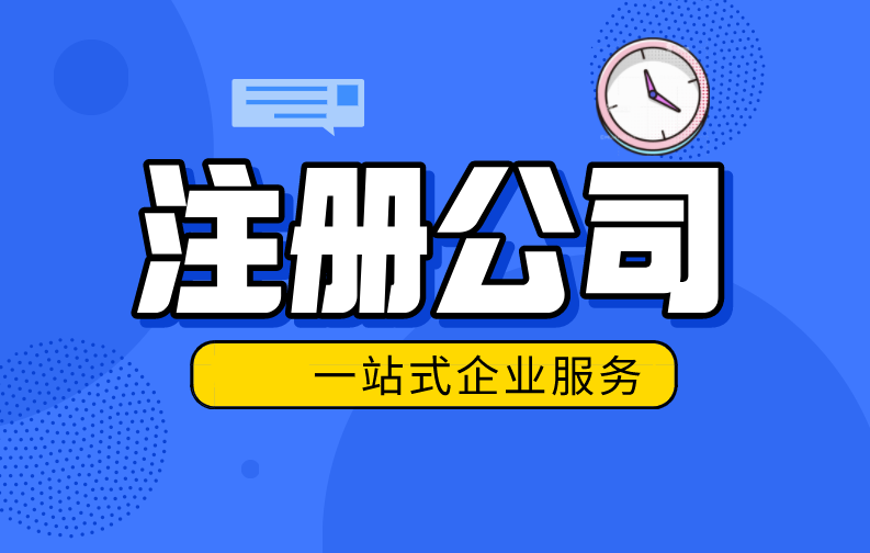 苏州验资报告，助您轻松掌握企业资金状况
