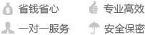 碧诚注册苏州公司-专业高效-省时省力